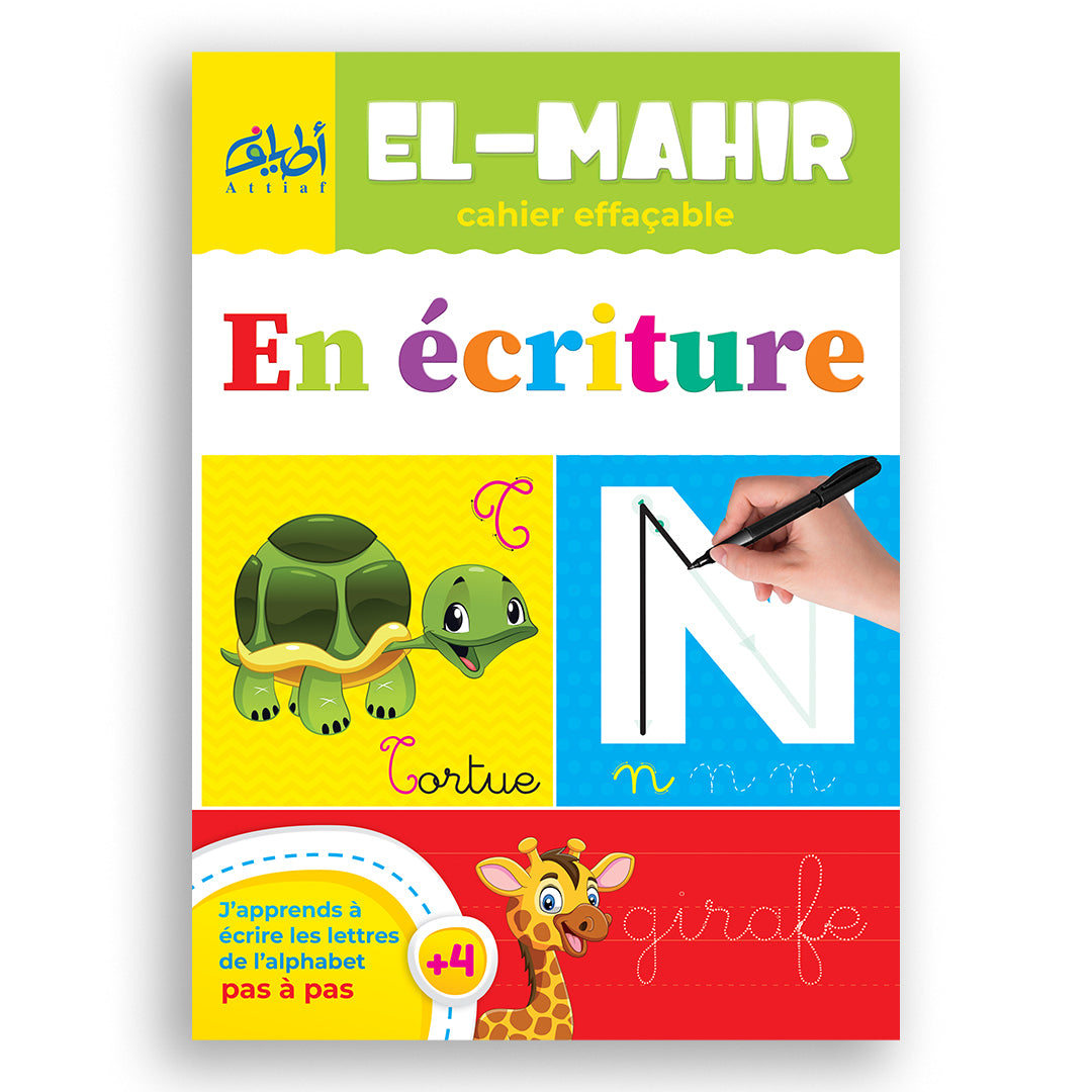 El Mahir En Ecriture -Fr