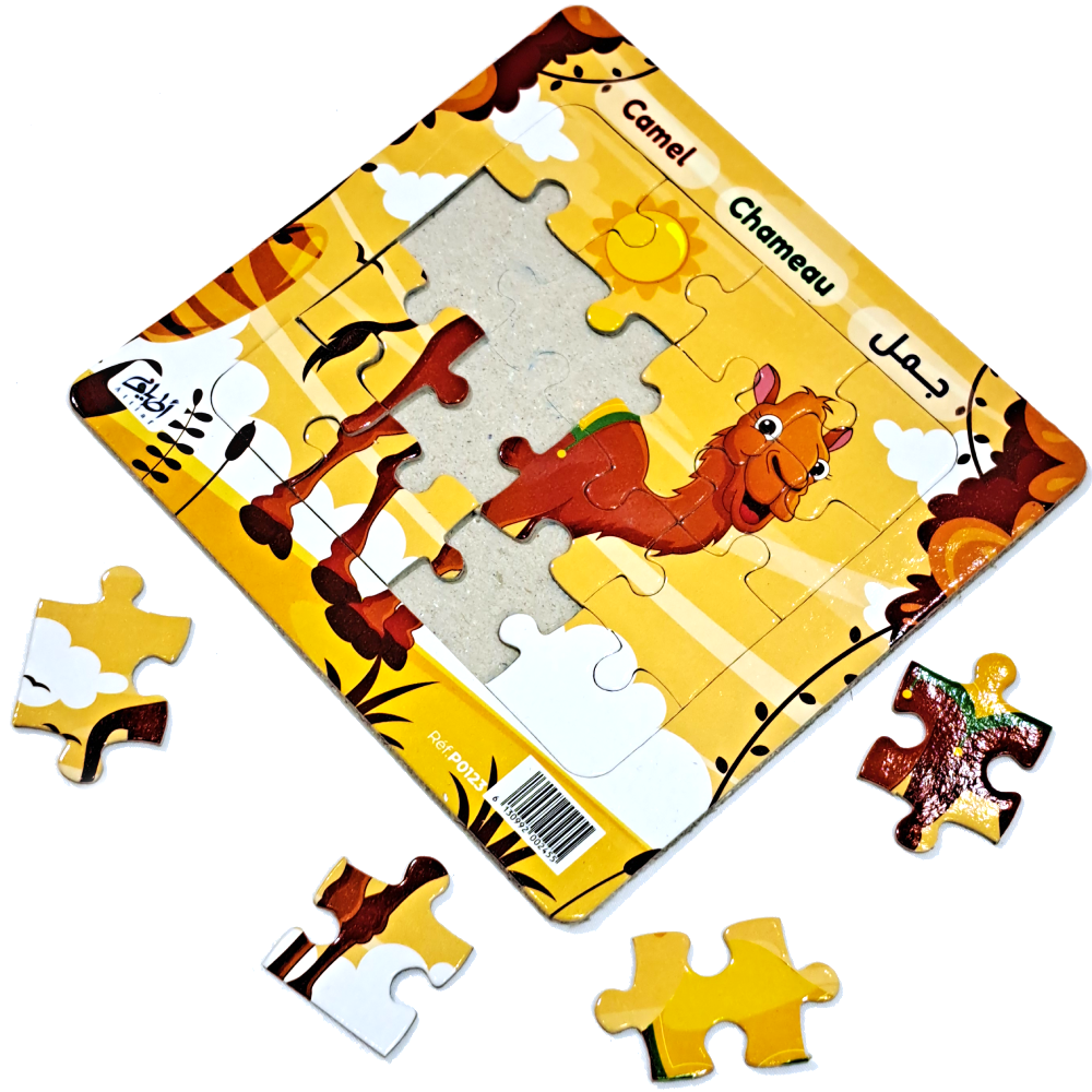 لعبتي الأولى 1-حيوانات المزرعة