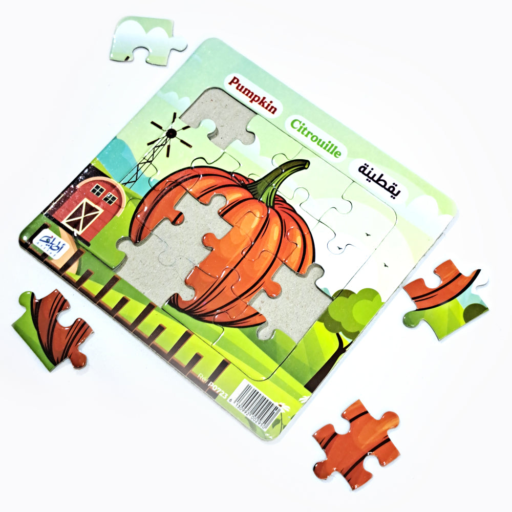 لعبتي الأولى 5- الخضر