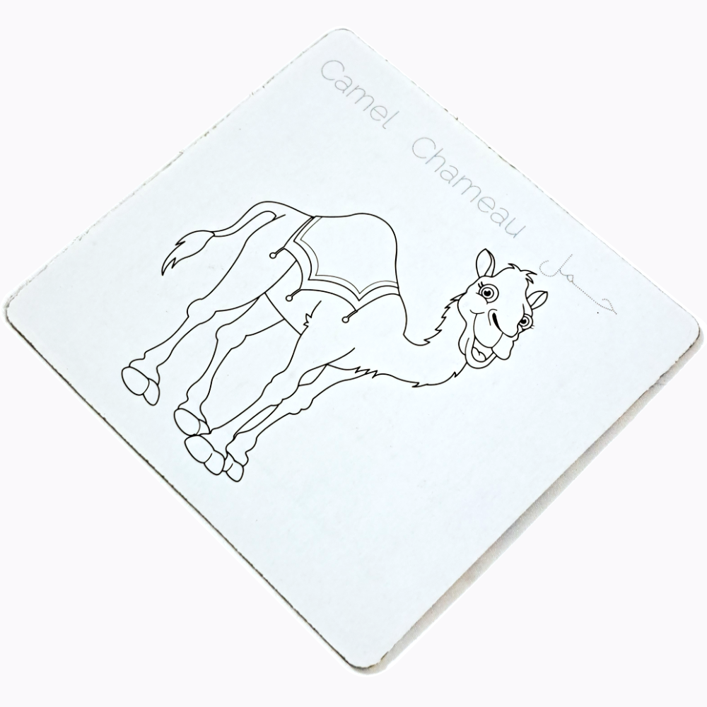 لعبتي الأولى 1-حيوانات المزرعة