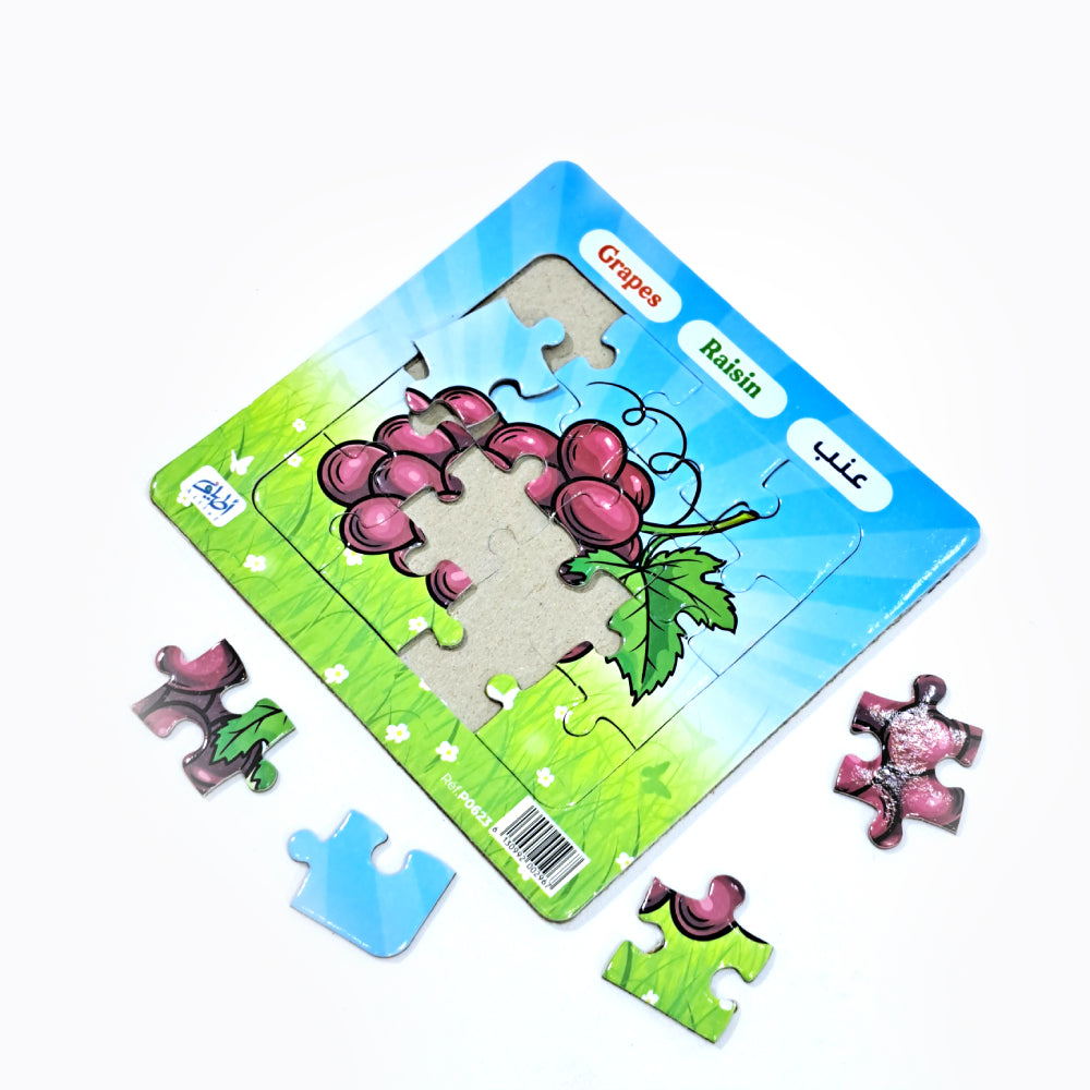 لعبتي الأولى 4-الفواكه