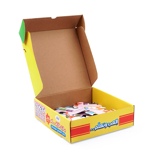 بازل (30 قطعة) لتعلم الأرقام