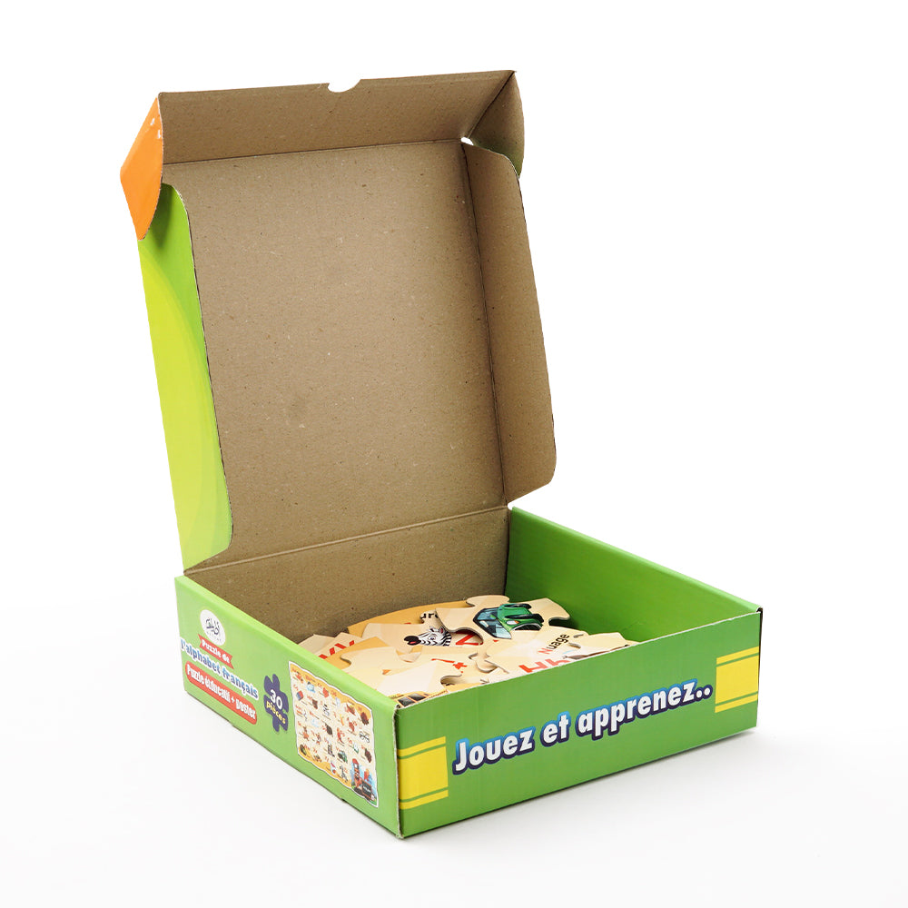 بازل (30 قطعة) لتعلم الحروف الفرنسية