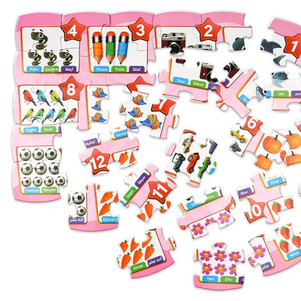 بازل (30 قطعة) لتعلم الأرقام
