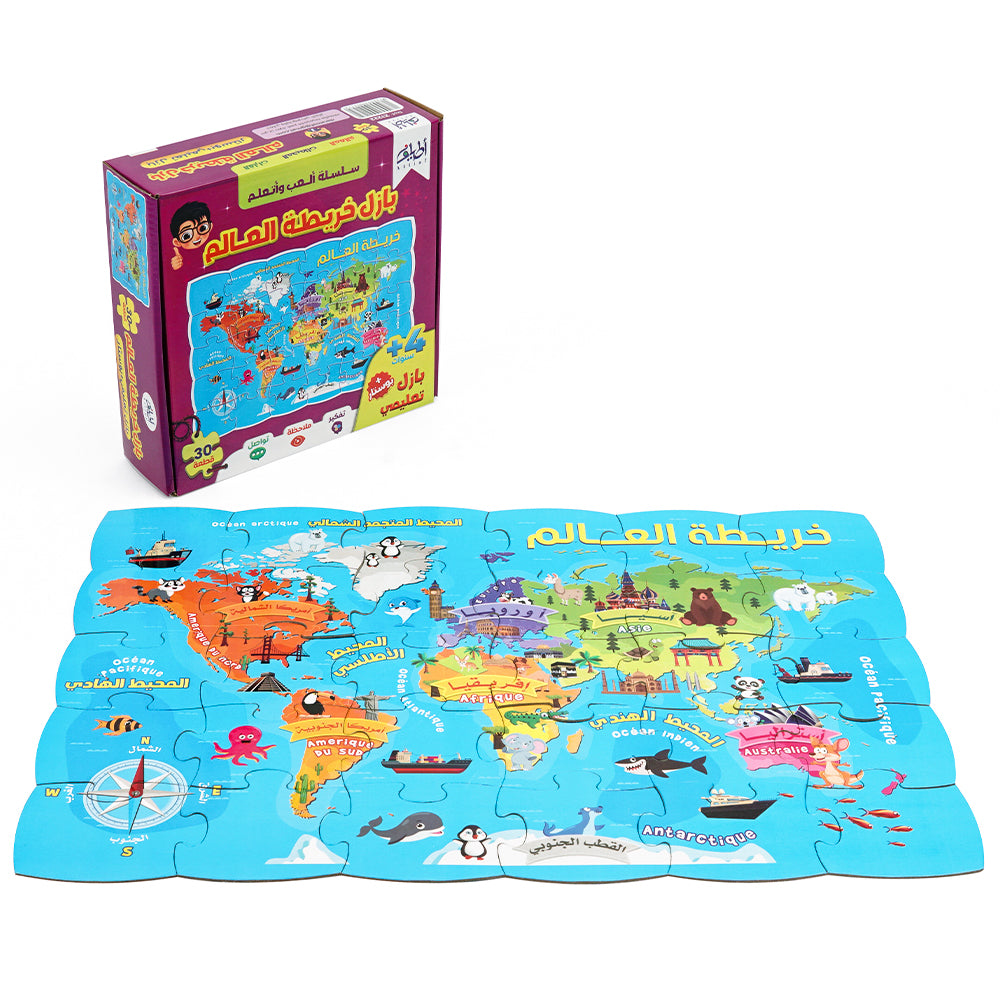 بازل (30 قطعة) خريطة العالم