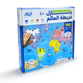بازل خريطة العالم 180 قطعة 57×40سم
