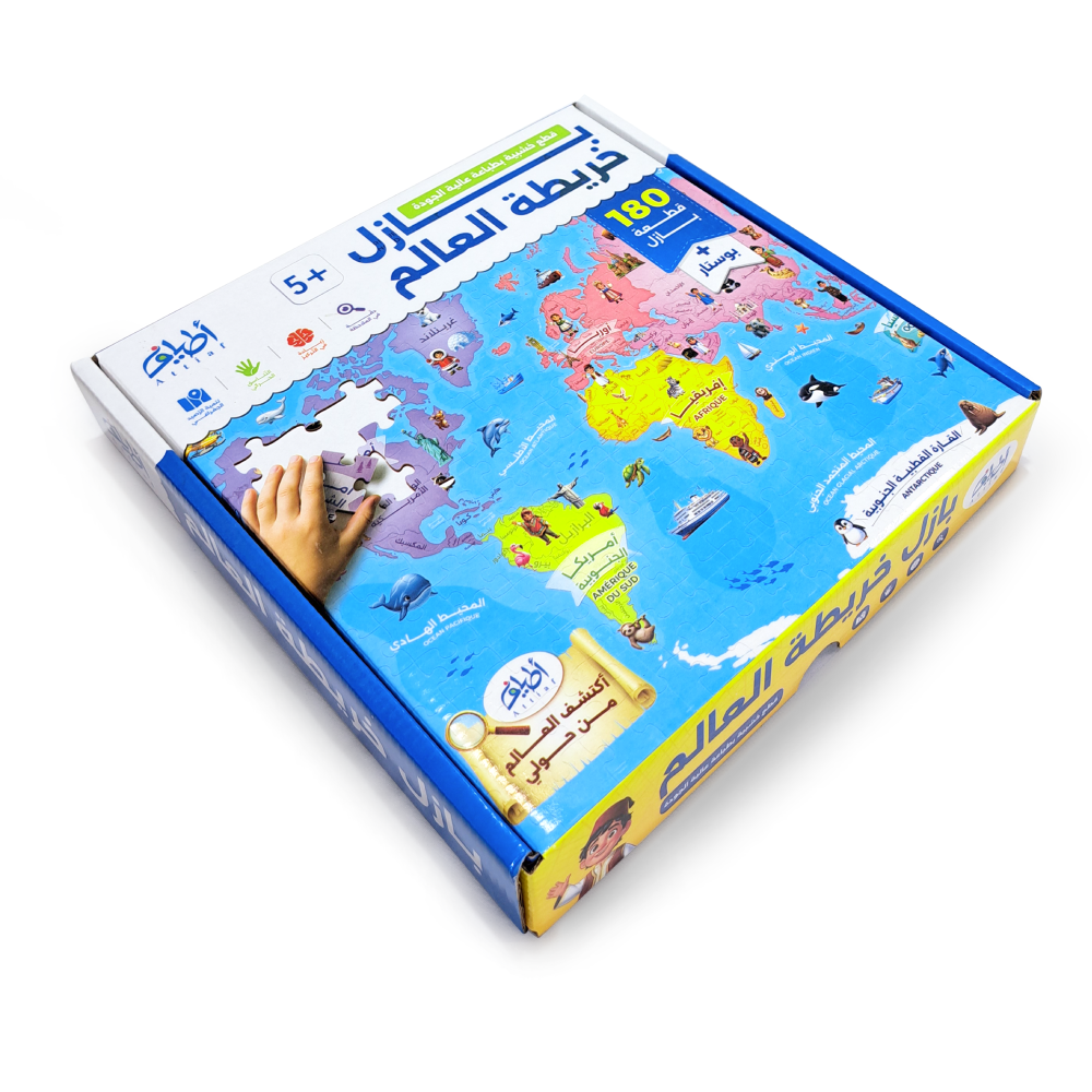 بازل خريطة العالم 180 قطعة
