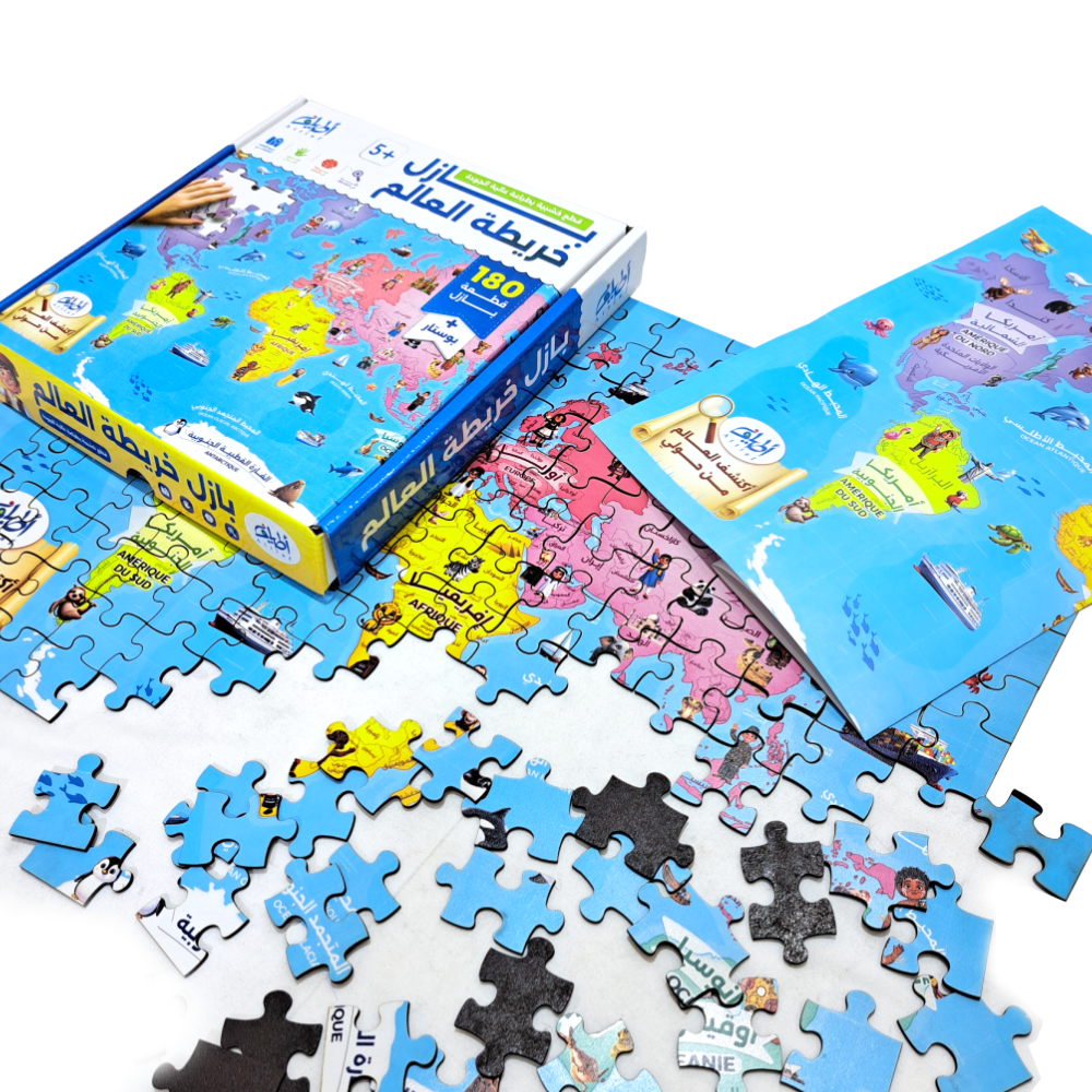 بازل خريطة العالم 180 قطعة