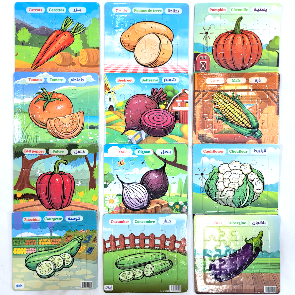 لعبتي الأولى 5- الخضر