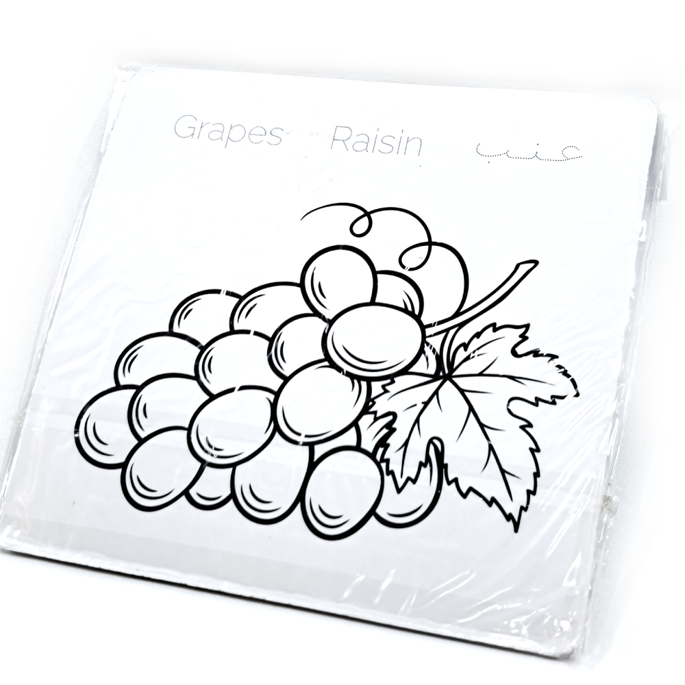 لعبتي الأولى 4-الفواكه