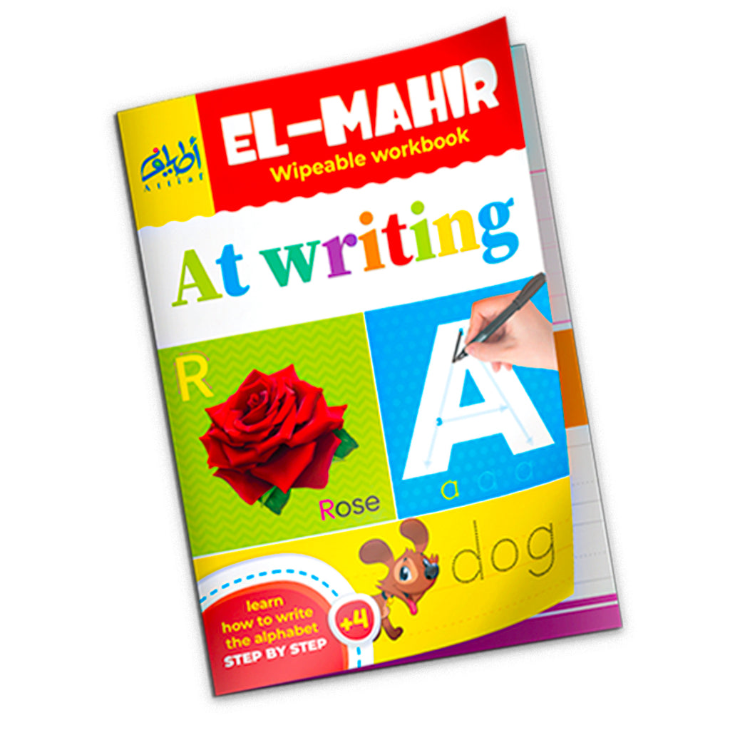 4 كتب سحرية لتحسين الخط A4