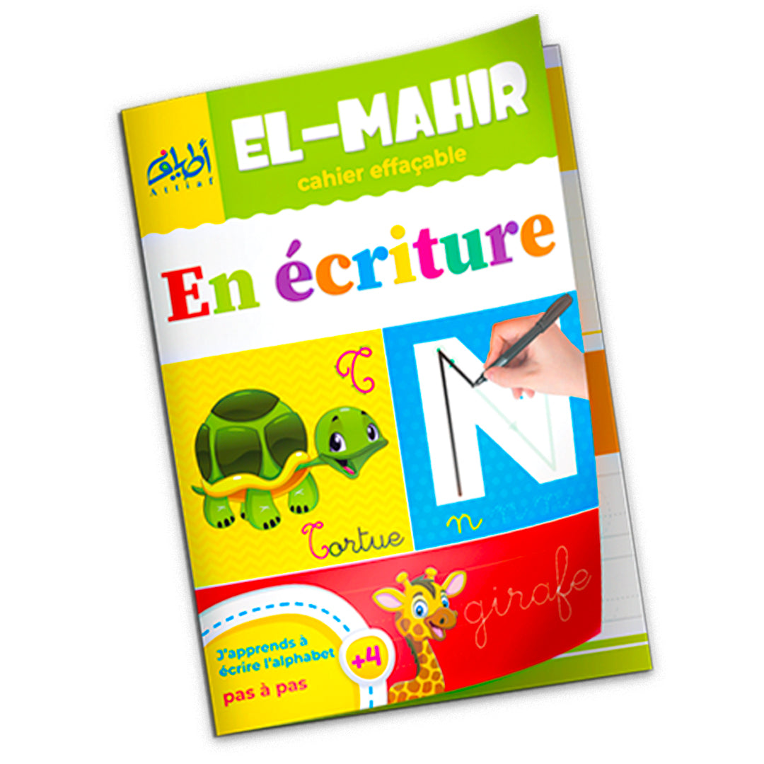 4 كتب سحرية لتحسين الخط A4